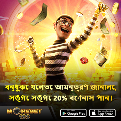 mostbet games